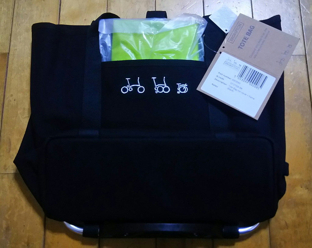 BROMPTON トートバッグ